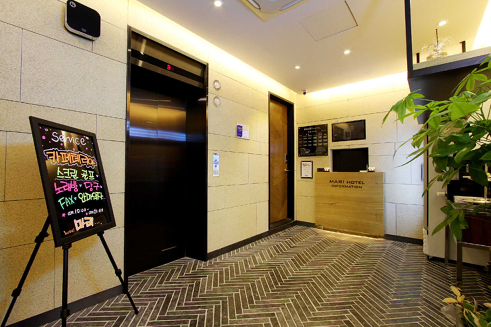 Jeonju Mari Hotel Zewnętrze zdjęcie